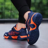 XU0523911
